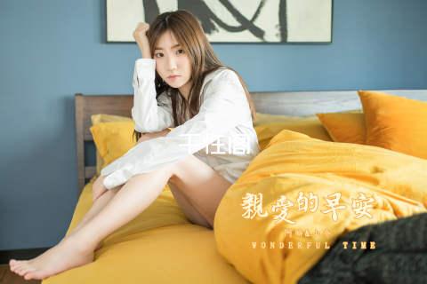 千性阁